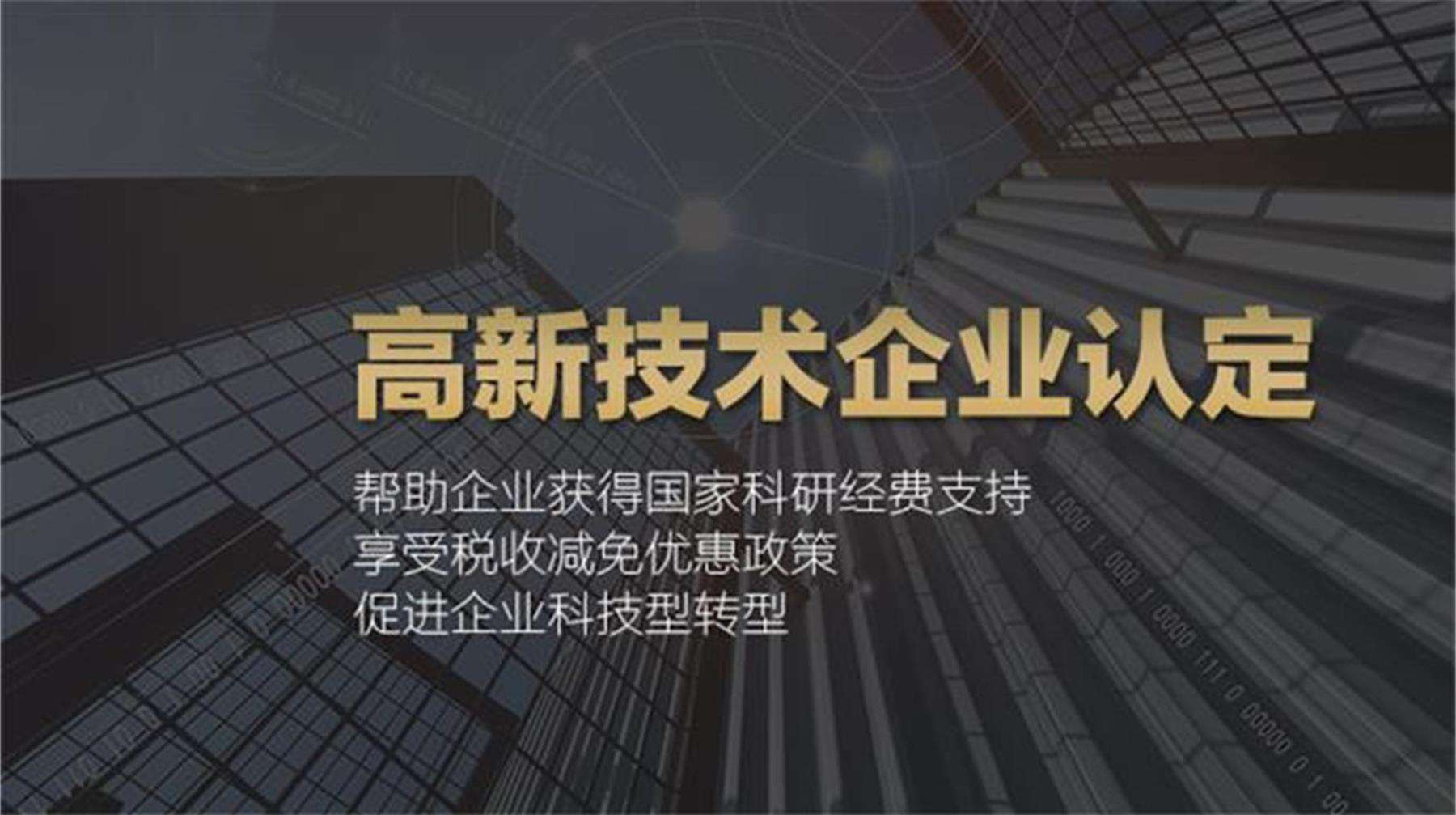 需求下降 电力市场更偏爱可再生能源